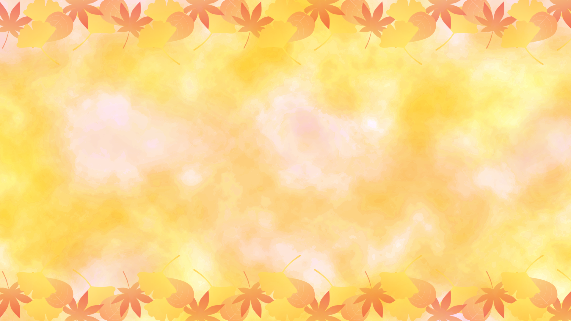 秋の壁紙2